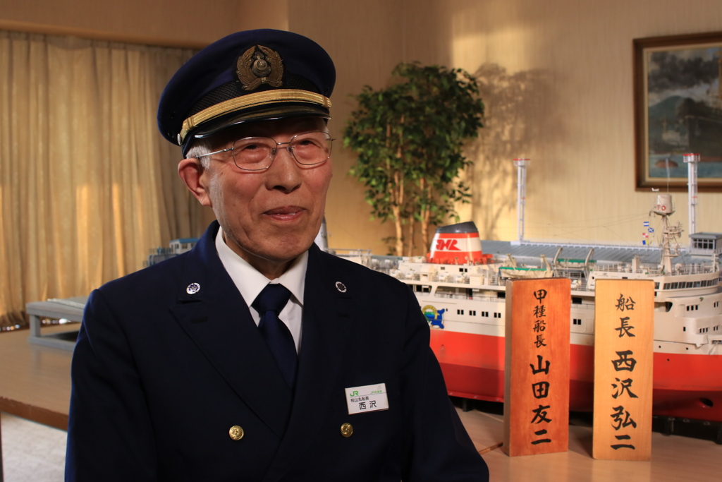 西沢キャプテン