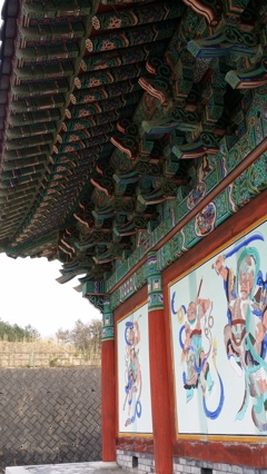 高麗寺