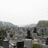 境界41「天の声」