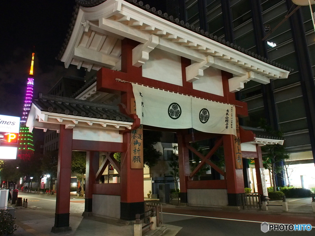 撮って出し(2024-03-03_21-28)-(E-M5-14(OLYMPUS