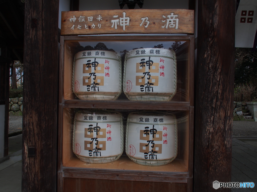 撮って出し(2024-03-06_14-00)-(E-M5-15(OLYMPUS