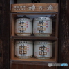撮って出し(2024-03-06_14-00)-(E-M5-15(OLYMPUS