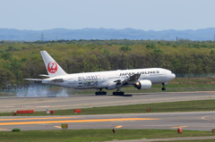 Landing1