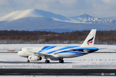 Bangkok Air