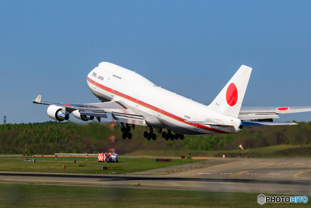 政府専用機Ⅱ