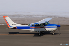 Cessna Taxiing