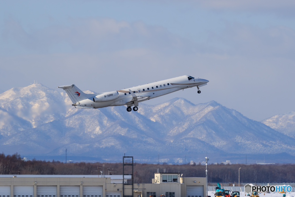 東方公務航空