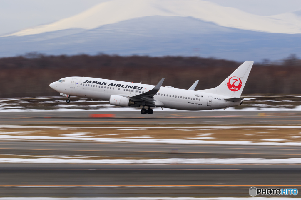 JAL TakeOff
