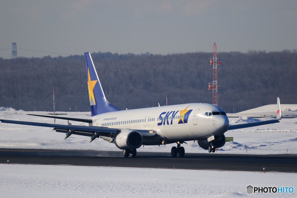 SKYMARK Landing