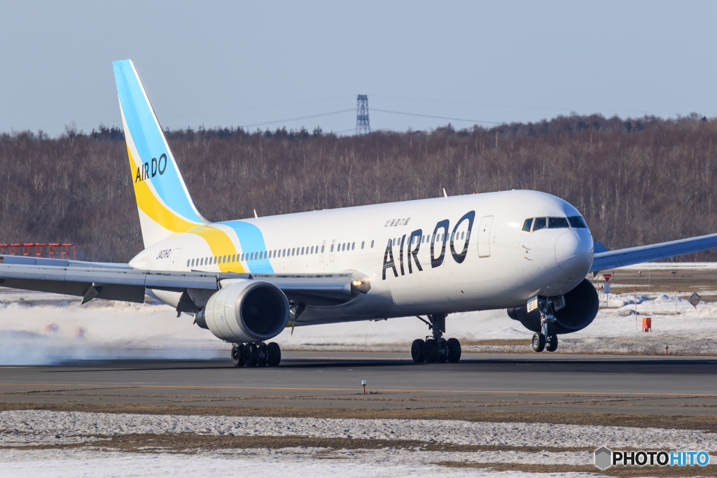 AIR DO Landing