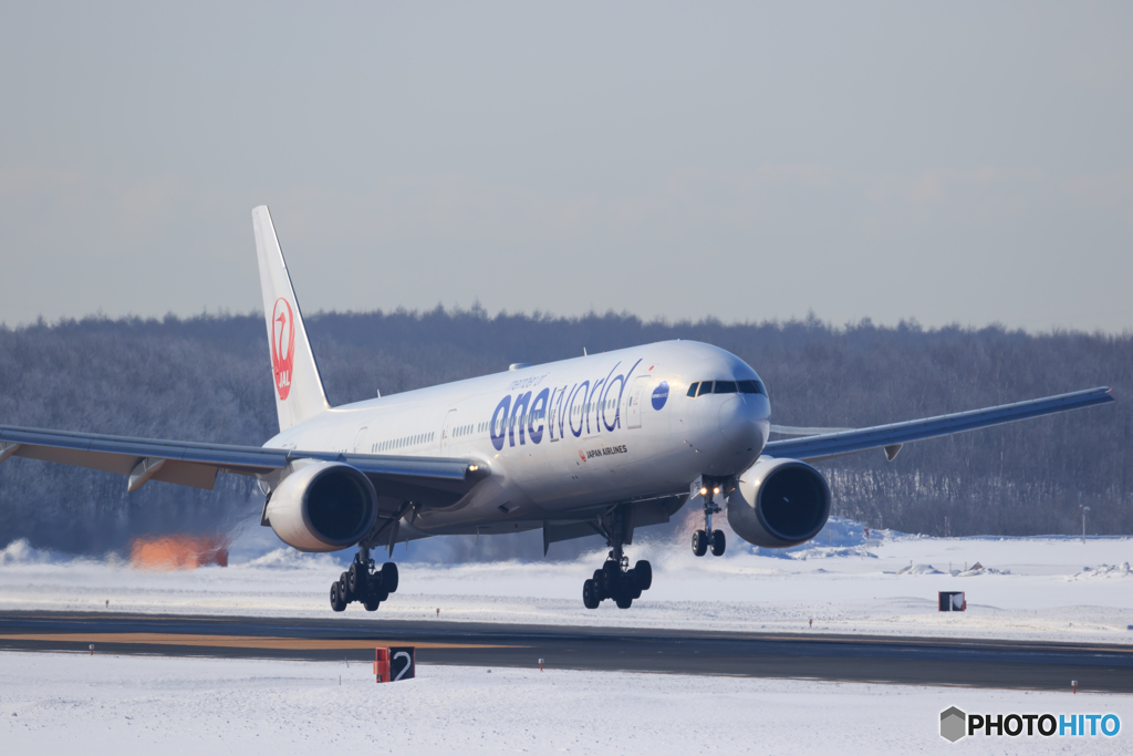 OneWorld
