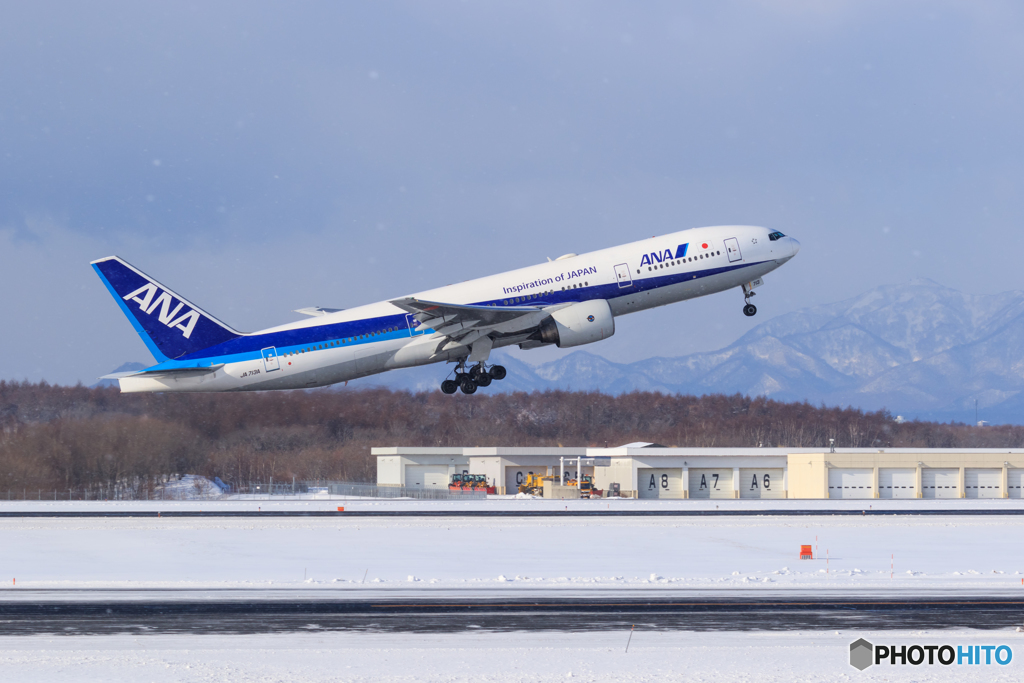ANA TakeOff