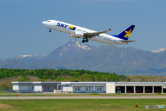 SKYMARK TakeOff