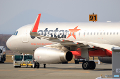 Jetstar