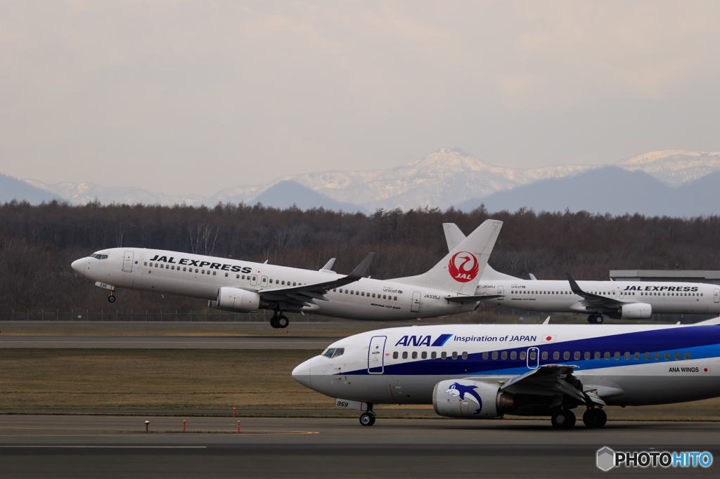 JAL Takeoff