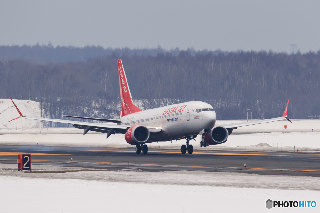 737 MAX8 Landing