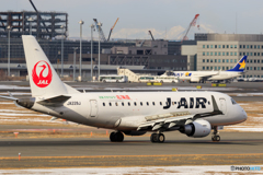 さあ、でかけよう！北海道