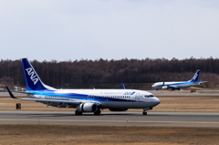 ANA