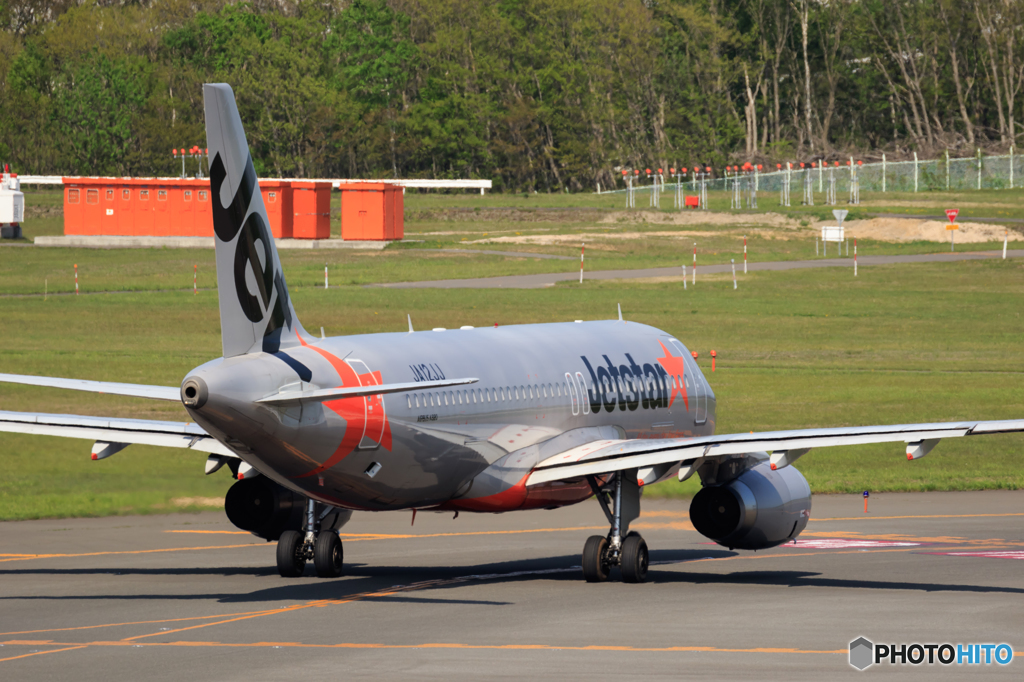 Jetstar