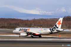 樽前山とJet★