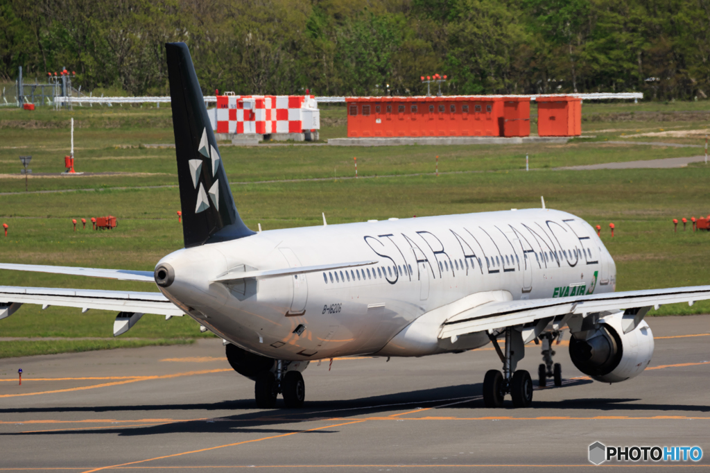 EVA AIR