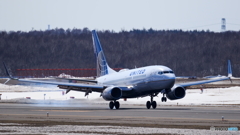 UNITED Landing