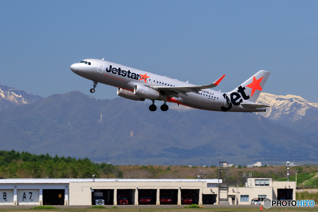 Jetsstar TakeOff