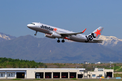 Jetsstar TakeOff