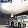 JAL プッシュバック