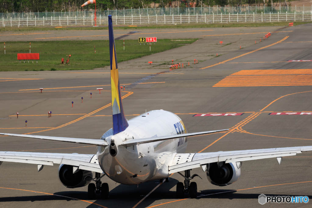SKYMARK