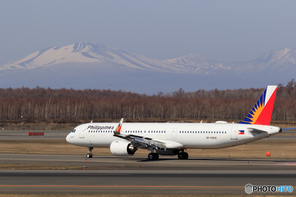 樽前山とPhilippines
