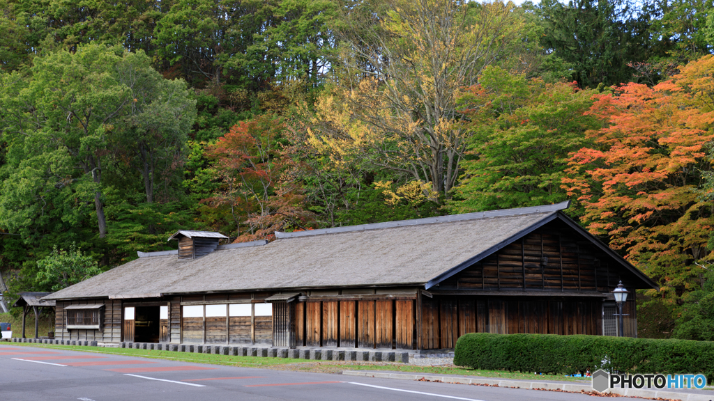 旧島松駅逓所