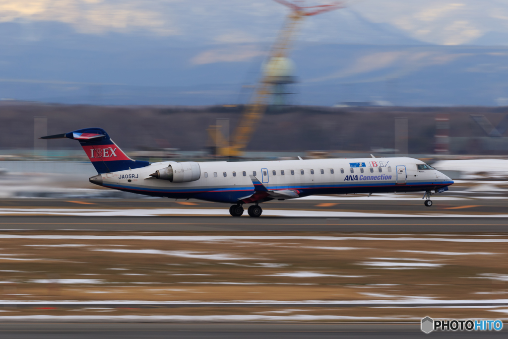 IBEX TakeOff