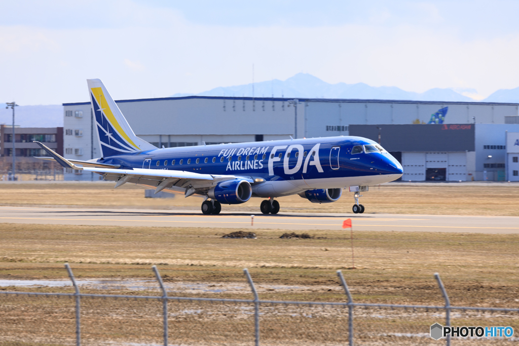 FDA13号機 Landing