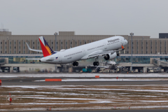 Philippines TakeOff