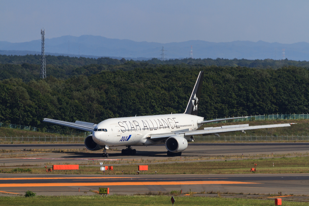 STAR ALLIANCE