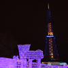 札幌雪祭り