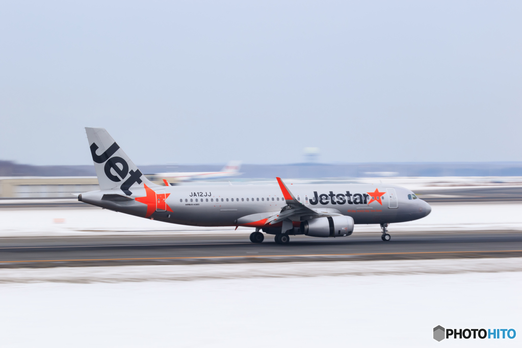Jet★着陸