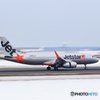 Jet★着陸