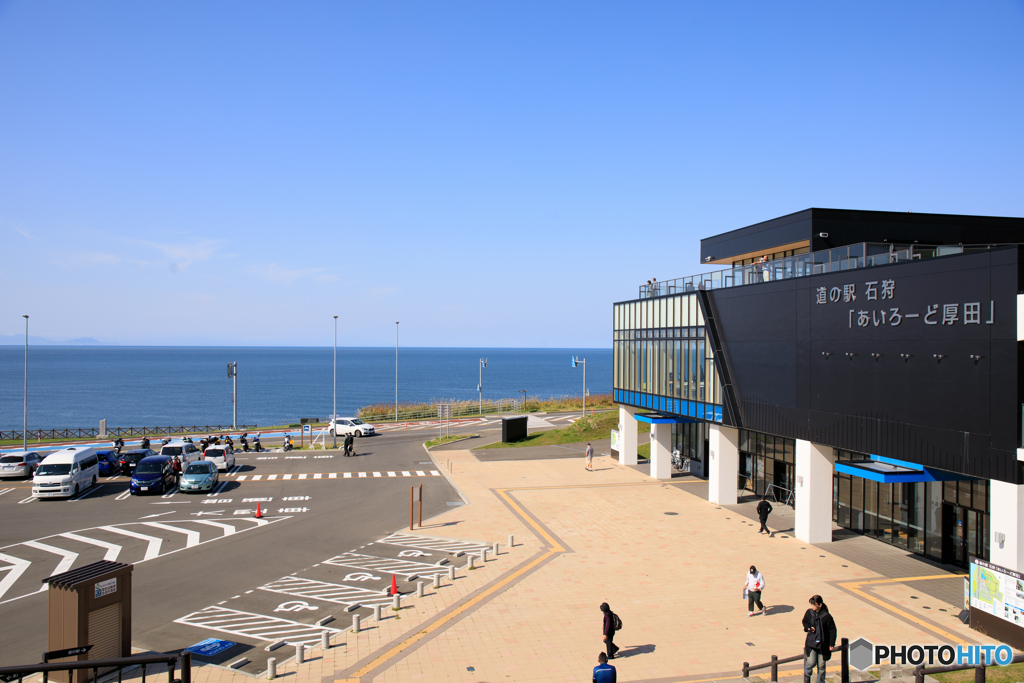 秋の空と日本海
