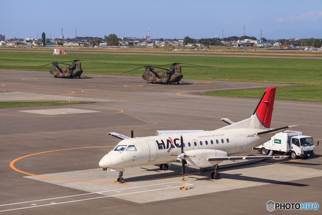 軍民共用空港