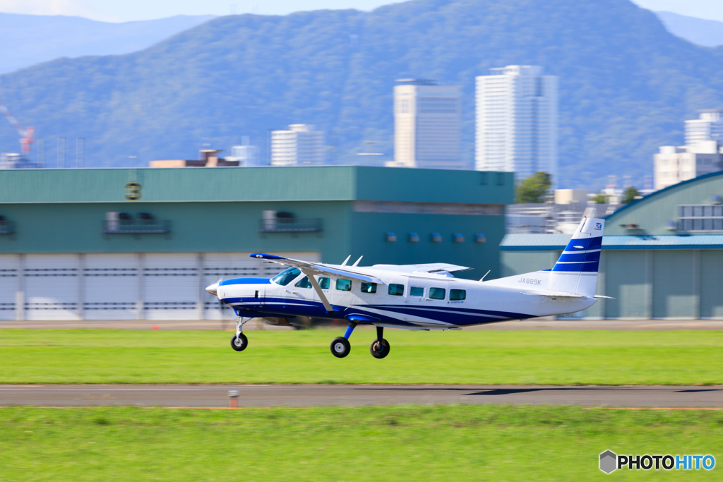 Cessna 208