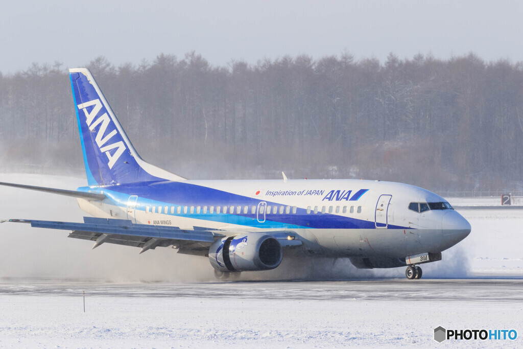 今は見られなくなった飛行機１８