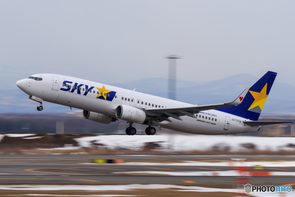 SKYMARK TakeOff