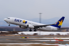 SKYMARK TakeOff