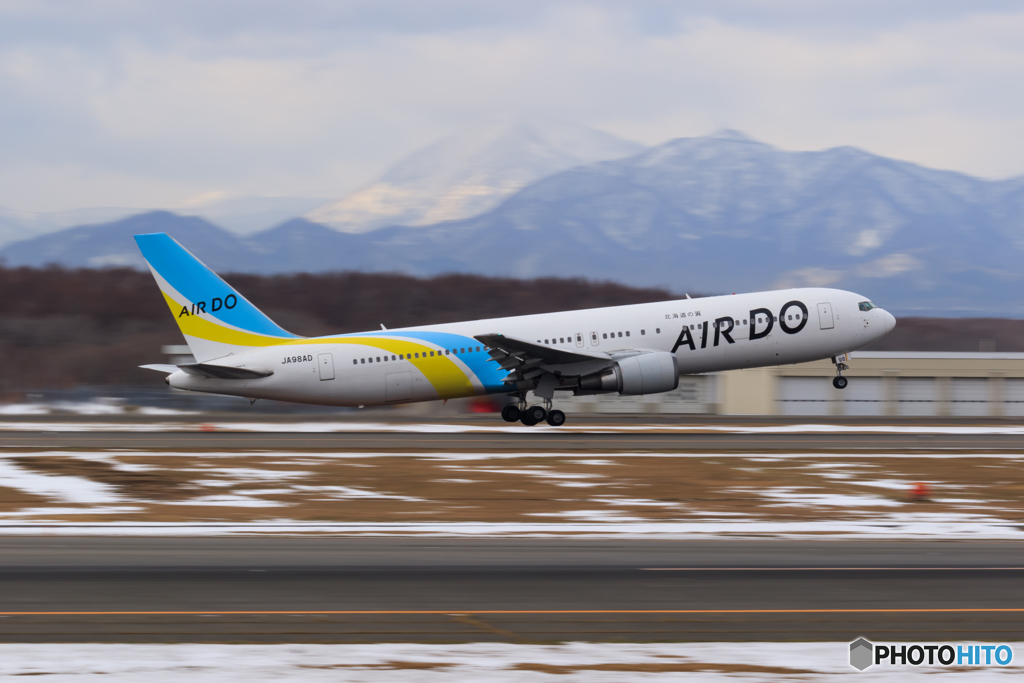 AIR DO TakeOff