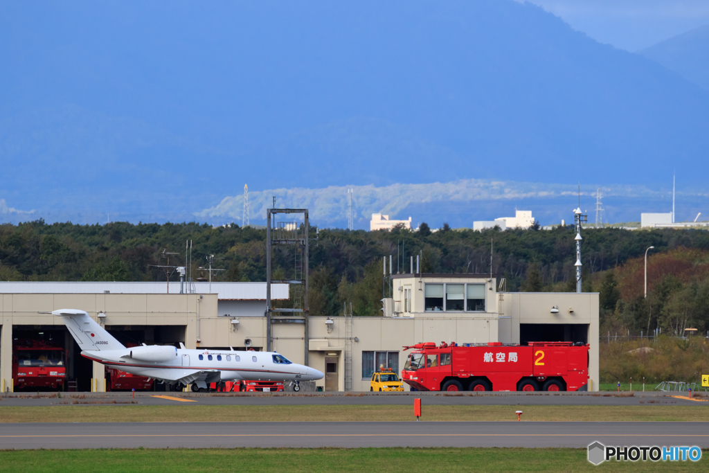 航空局