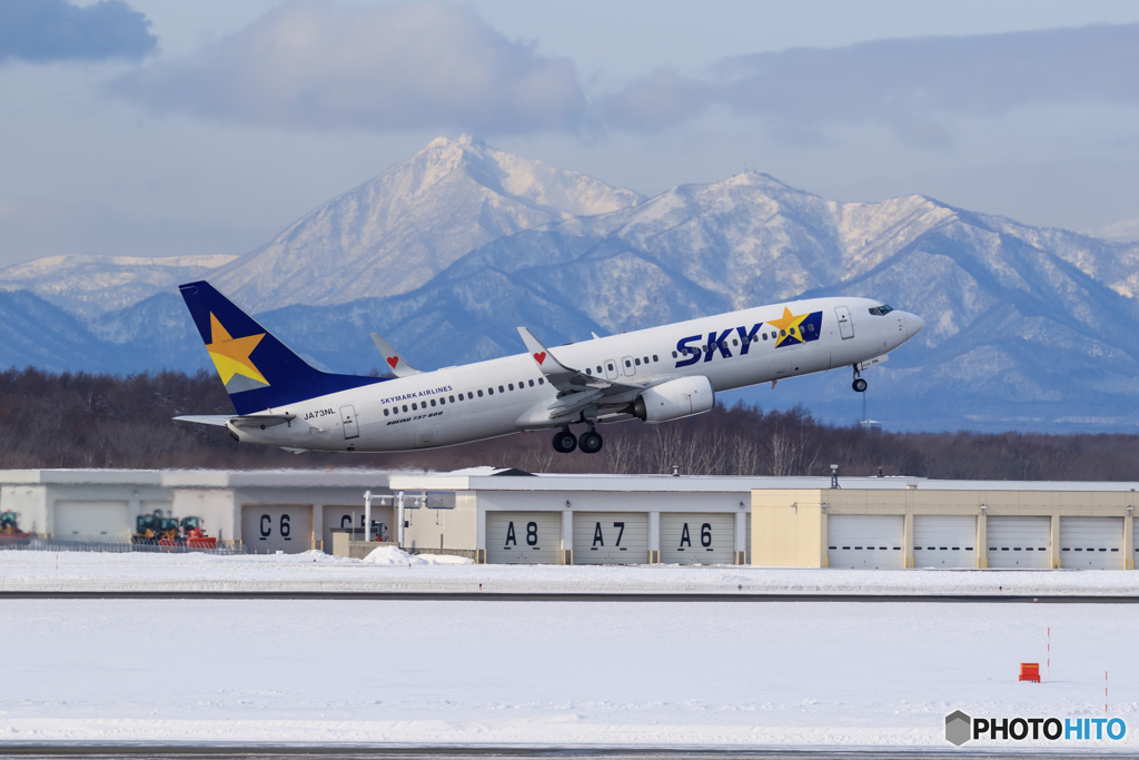 SKYMARK TakeOff