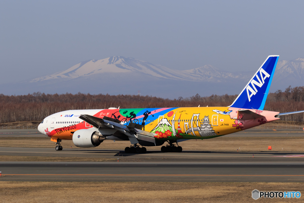 樽前山とTOKYO2020