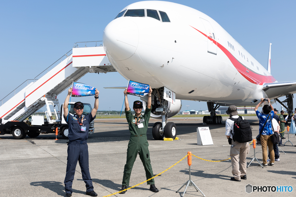 千歳基地航空祭16